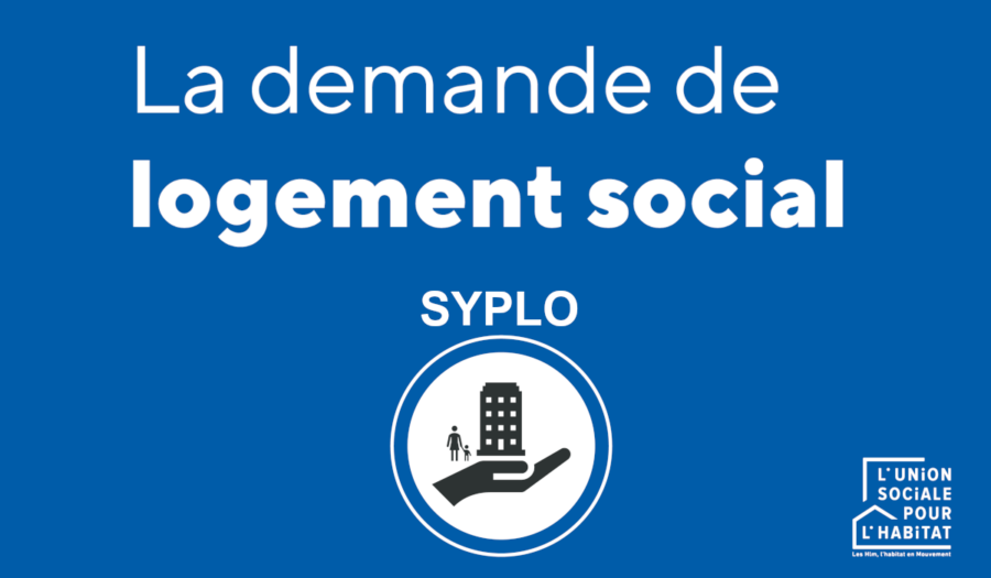 Demande de logement SYPLO
